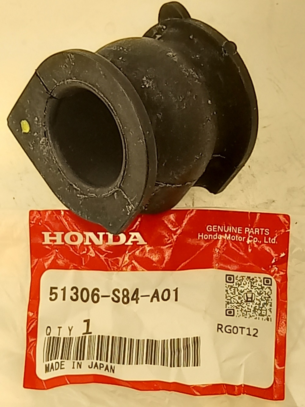 Втулка Хонда Аккорд в Тобольске 555531547