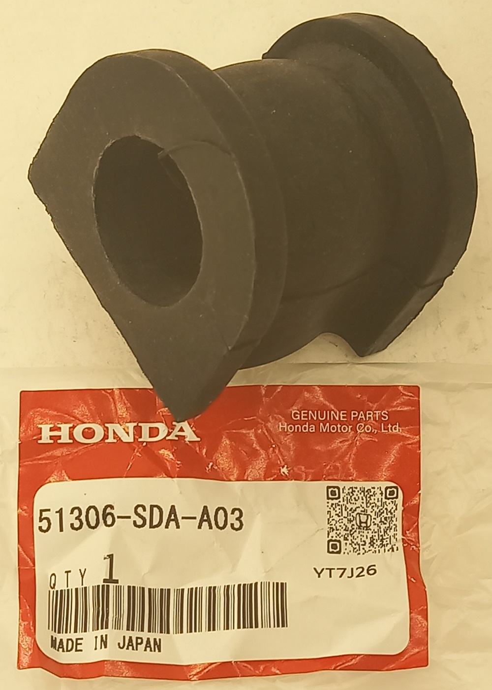 Втулка Хонда Аккорд в Тобольске 555531549