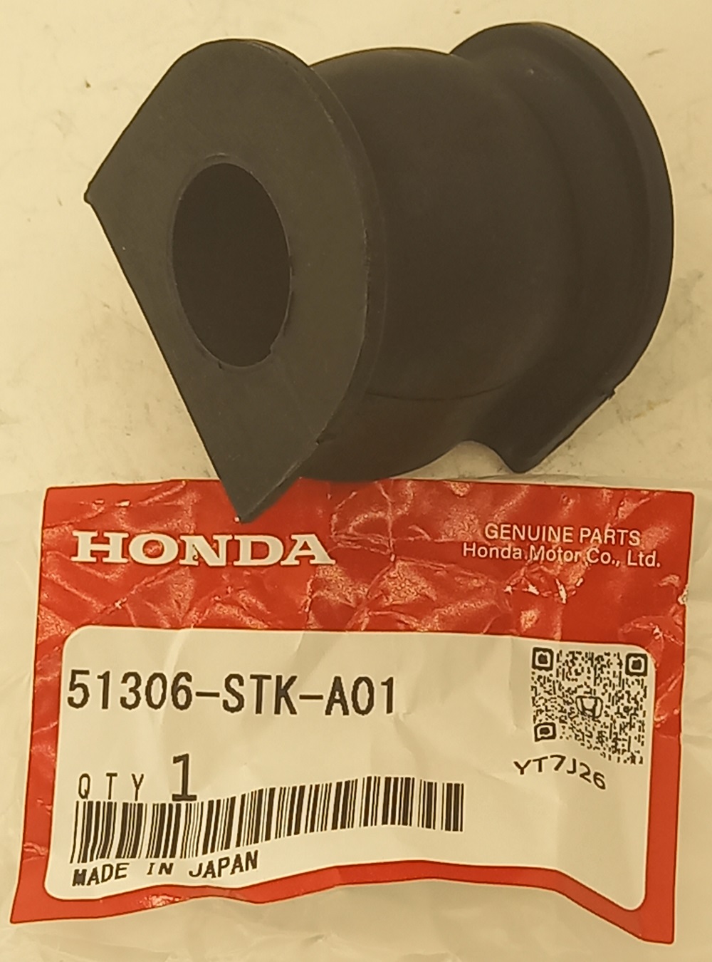 Втулка Хонда Фит в Тобольске 555531591