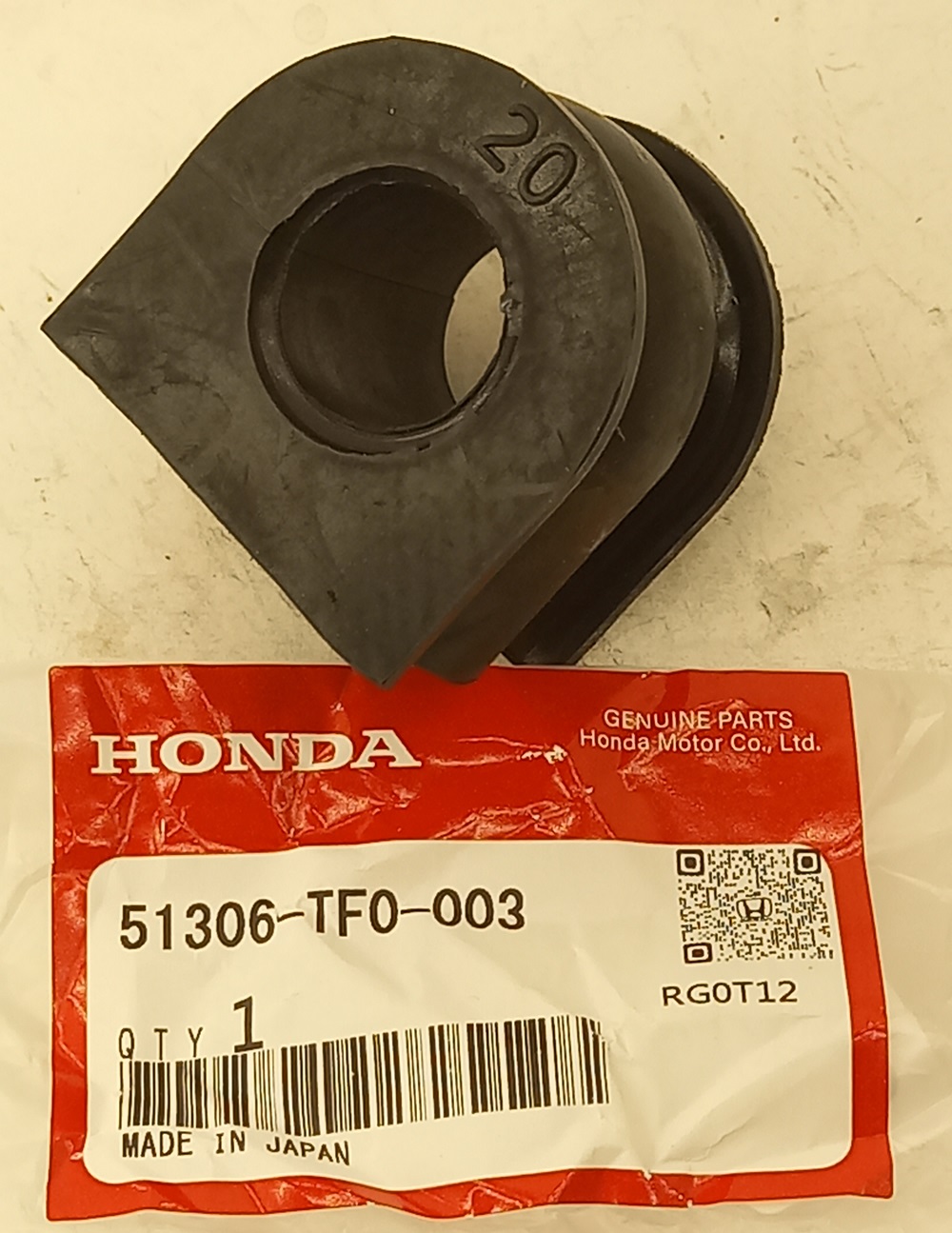Втулка Хонда Джаз в Тобольске 555531616