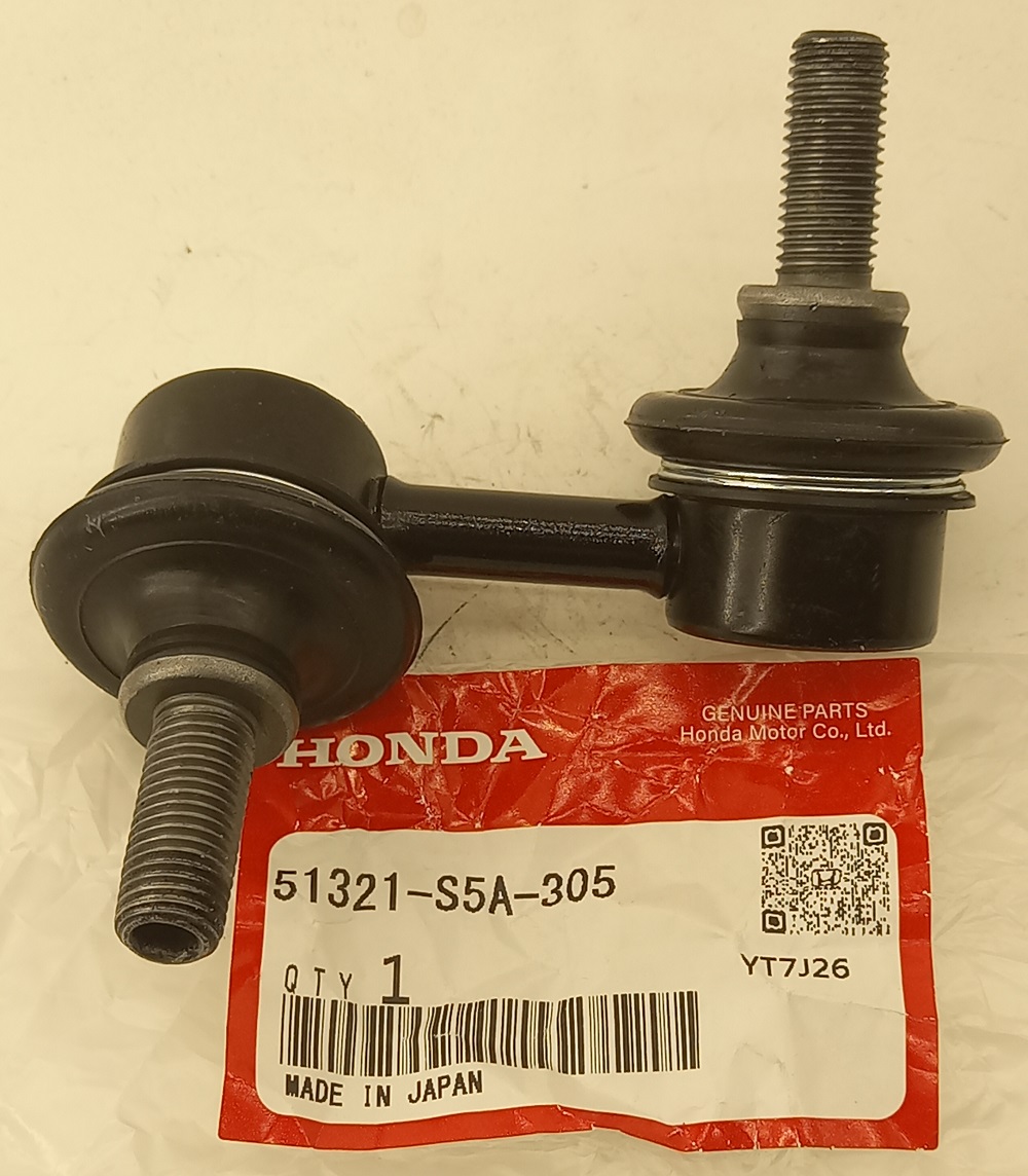 Стойка стабилизатора Хонда Баллада в Тобольске 555535776
