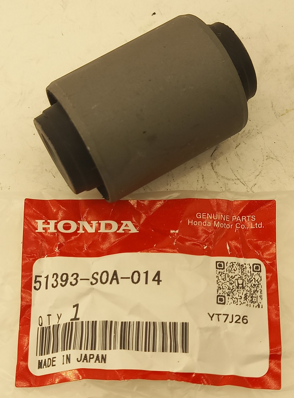 Сайлентблок Хонда Торнео в Тобольске 555534844