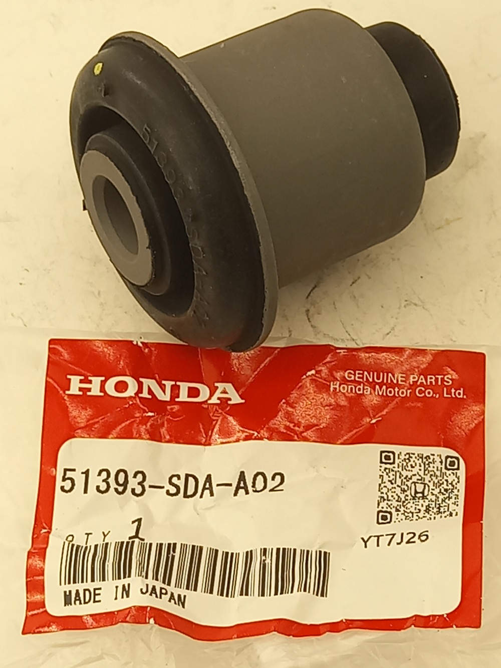 Сайлентблок Хонда Аккорд в Тобольске 555534486