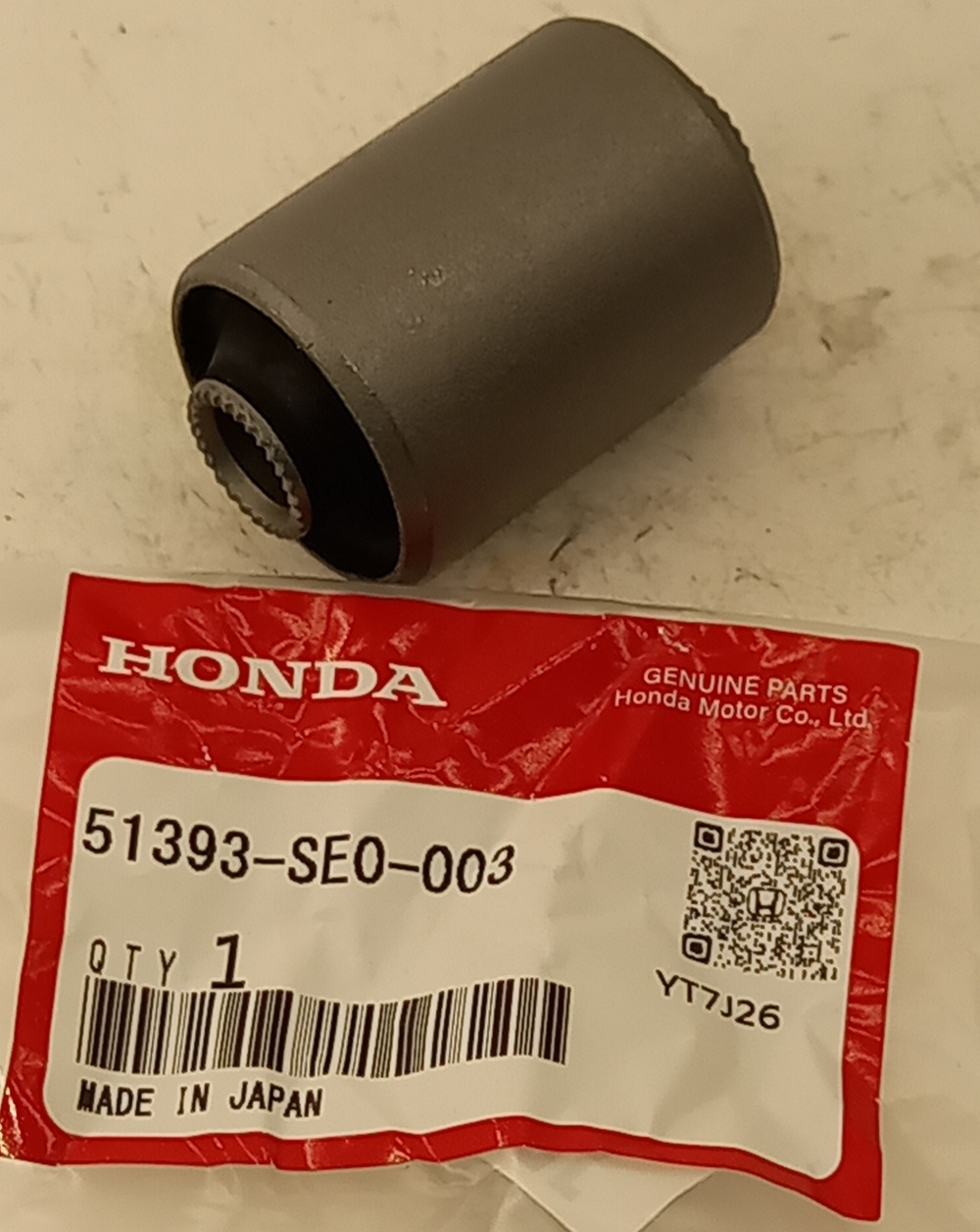 Сайлентблок Хонда Аккорд в Тобольске 555534479