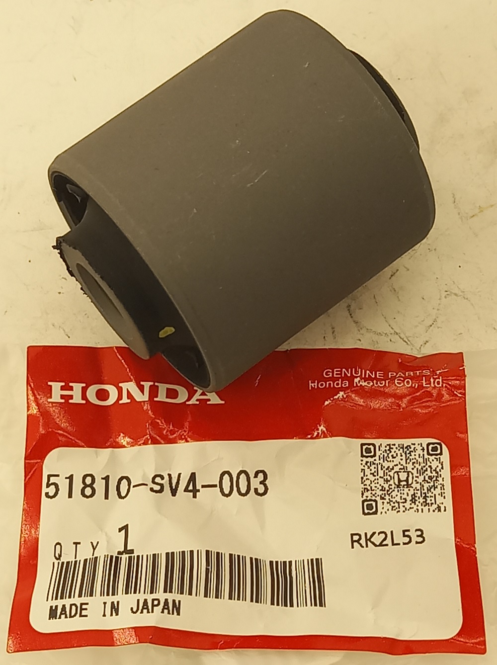 Сайлентблок Хонда Аккорд в Тобольске 555534286