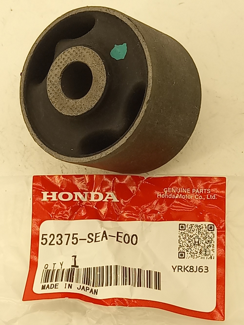 Сайлентблок Хонда Аккорд в Тобольске 555533503