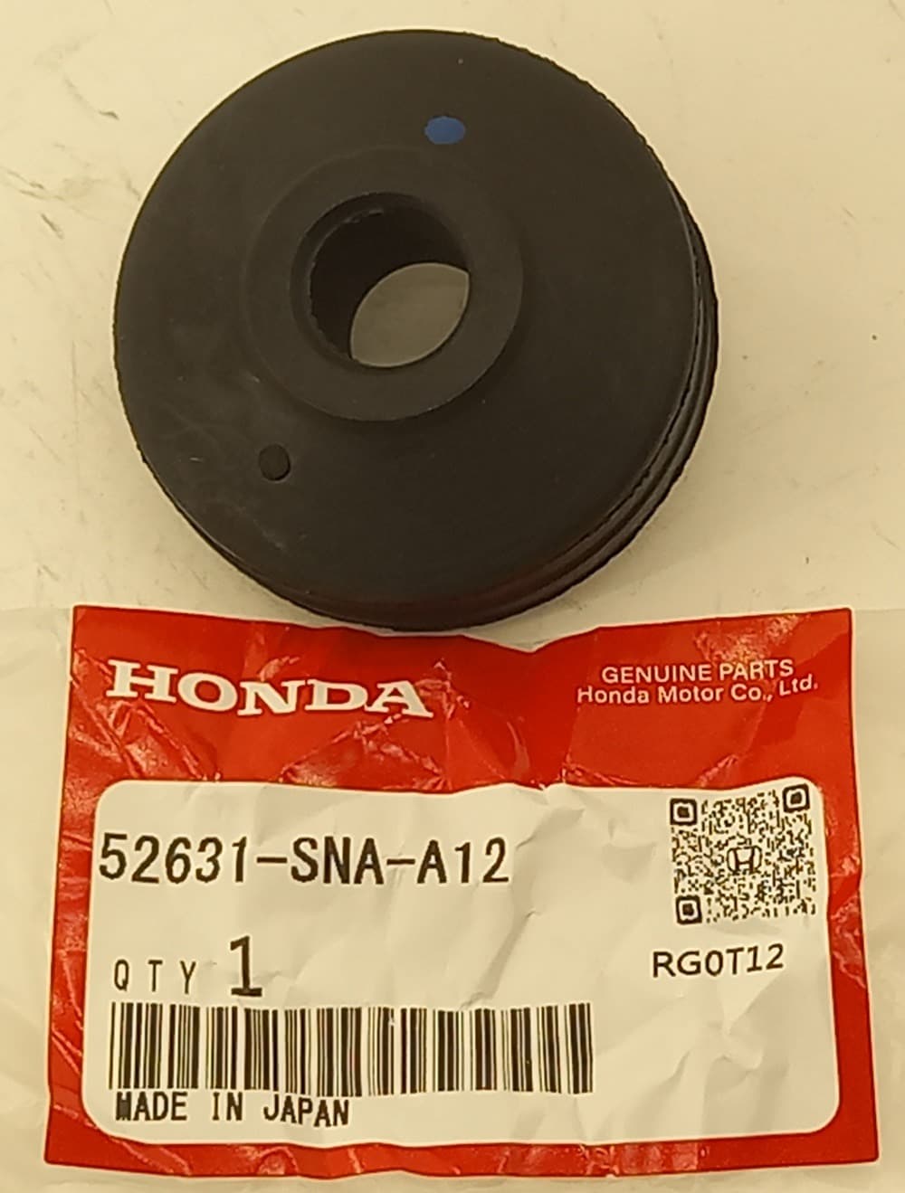 Втулка Хонда Цивик в Тобольске 555531249