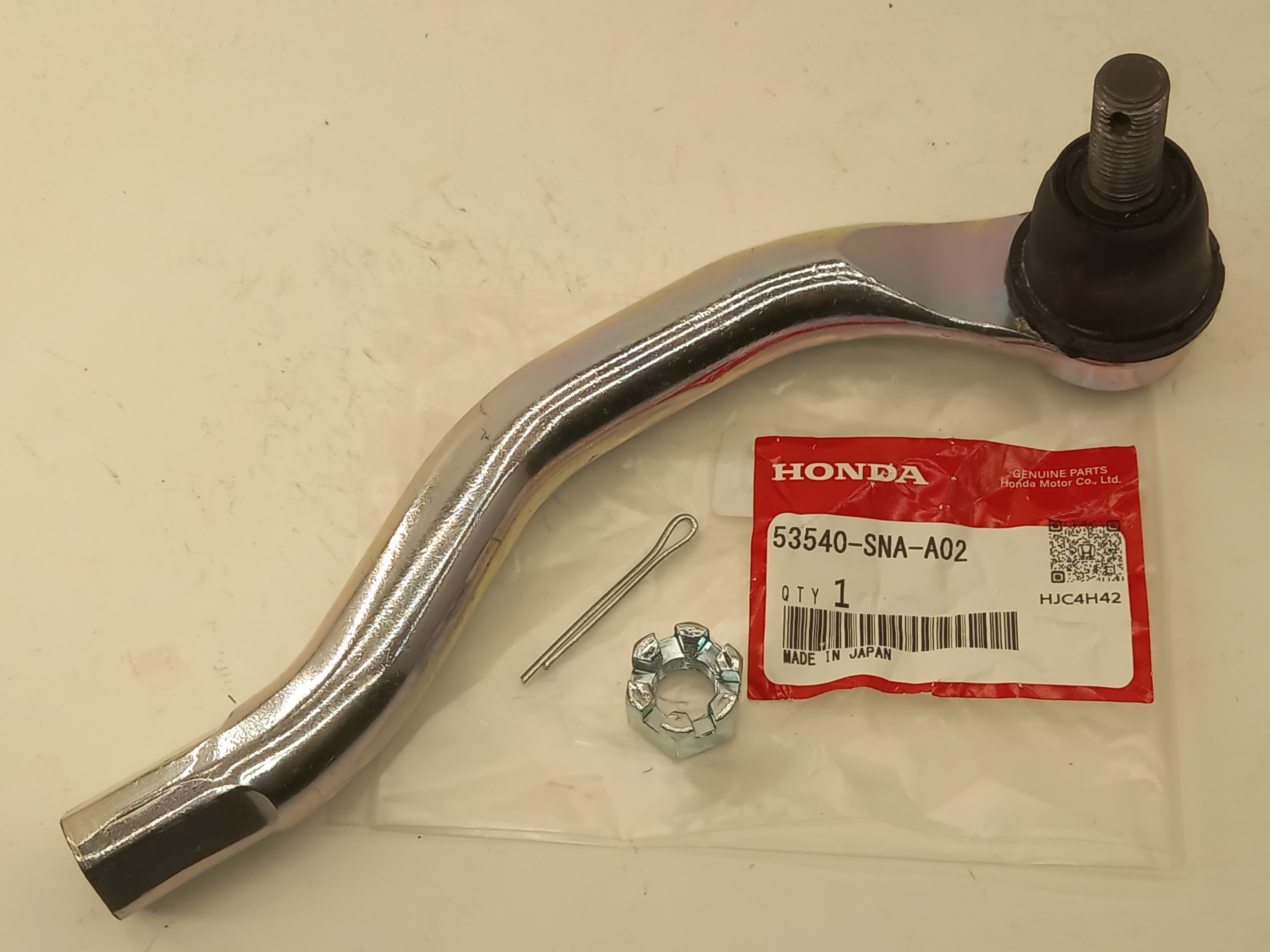 Рулевой наконечник Хонда Баллада в Тобольске 555531844
