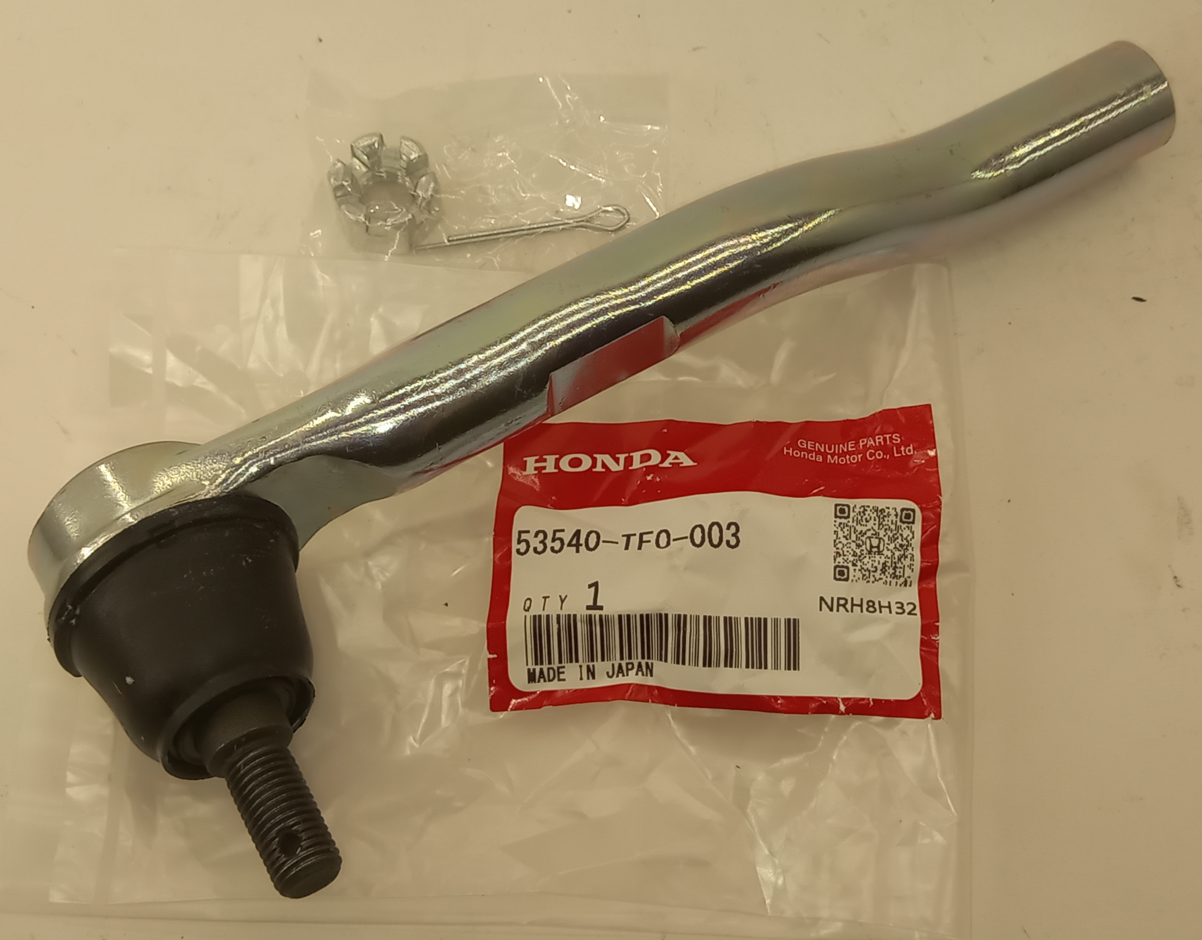Рулевой наконечник Хонда Мобилио в Тобольске 555531881