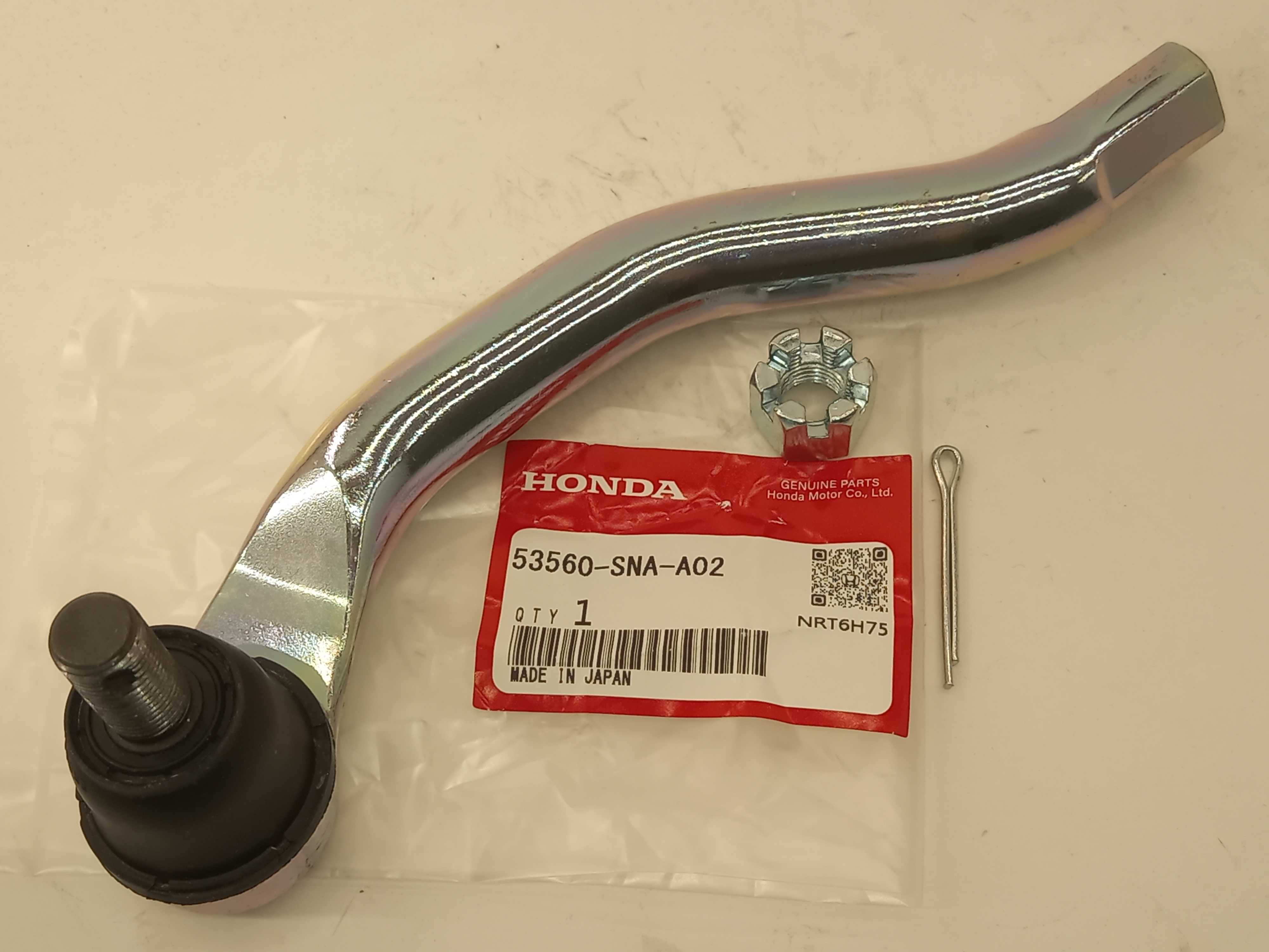 Рулевой наконечник Хонда Баллада в Тобольске 555531798