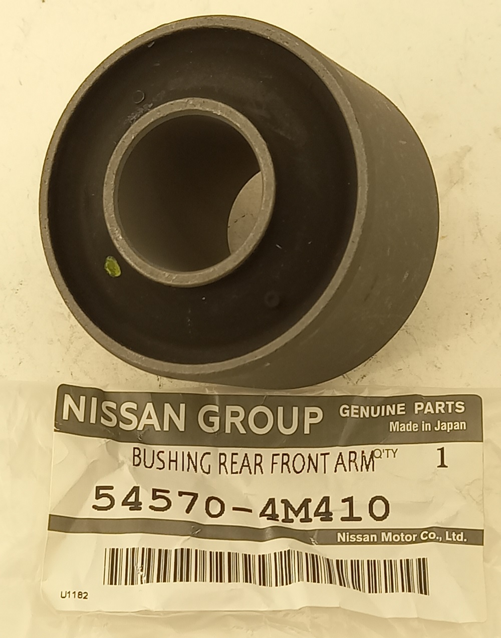 Сайлентблок задний переднего рычага без кронштейна Nissan Pulsar
