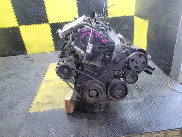 Двигатель Тойота Виста в Тобольске 102781