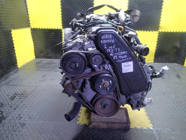Двигатель Тойота Хайс в Тобольске 102795