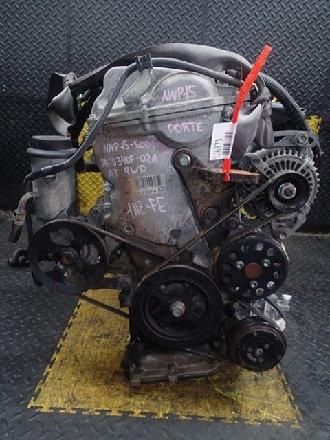 Двигатель Тойота Порте в Тобольске 106873