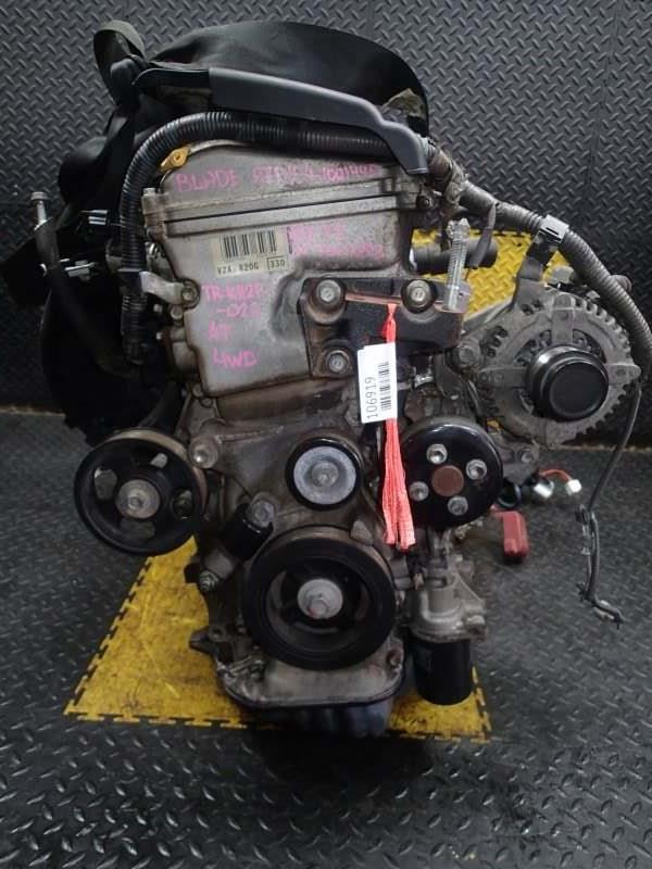 Двигатель Тойота Блейд в Тобольске 106919