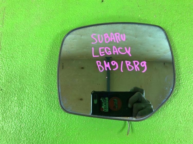 Зеркало Субару Легаси в Тобольске 109149