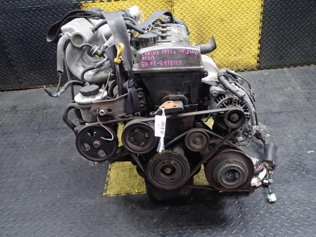 Двигатель Тойота Карина в Тобольске 112442
