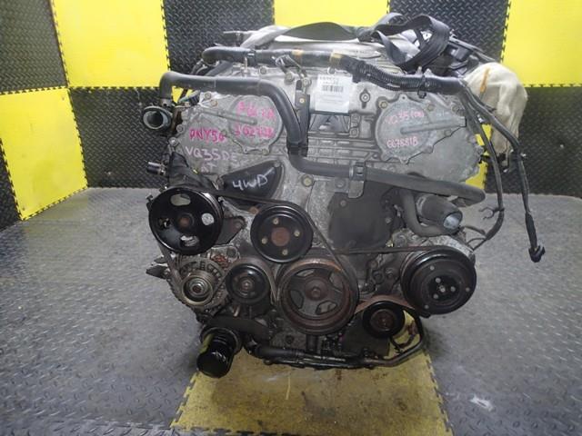 Двигатель Ниссан Фуга в Тобольске 112552