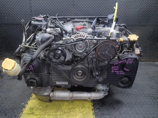 Двигатель Субару Форестер в Тобольске 113369