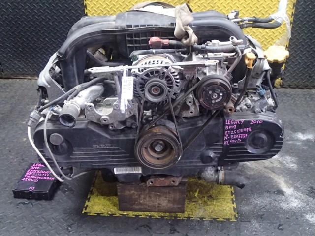Двигатель Субару Легаси в Тобольске 114828