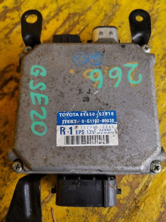 Блок управления ДВС Лексус ИС 250 в Тобольске 20867
