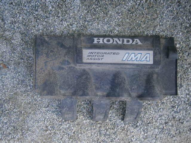 Защита Хонда Инсайт в Тобольске 36337