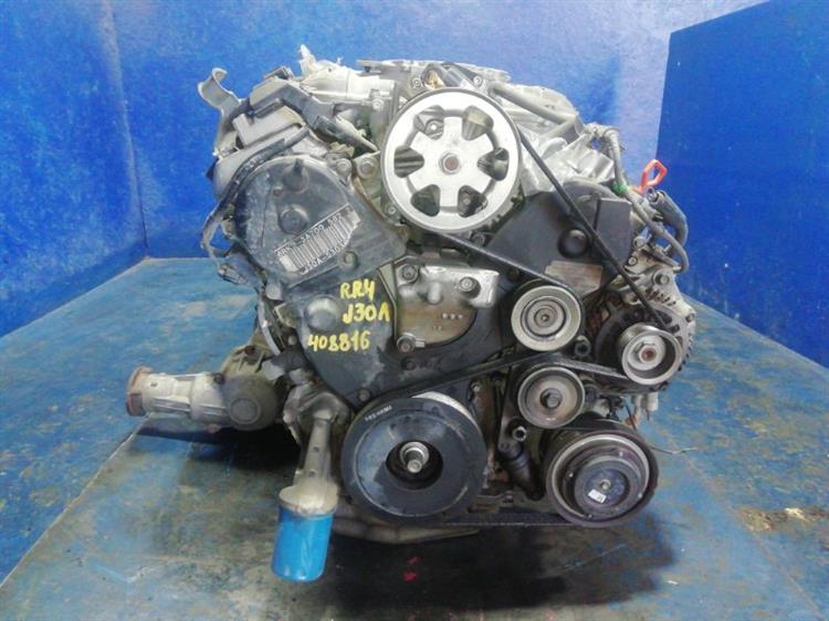 Двигатель Хонда Иллюзион в Тобольске 408816