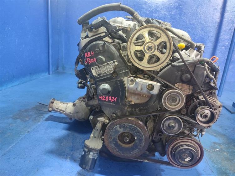 Двигатель Хонда Иллюзион в Тобольске 428321