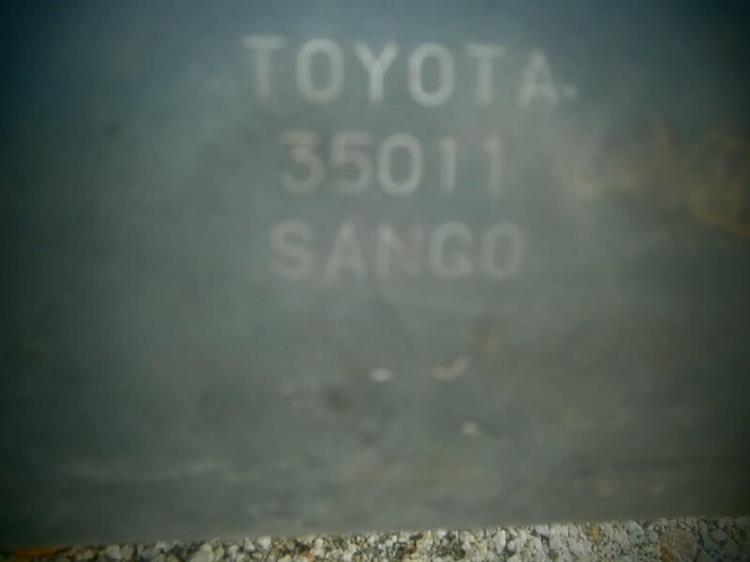 Глушитель Тойота Фораннер в Тобольске 74528