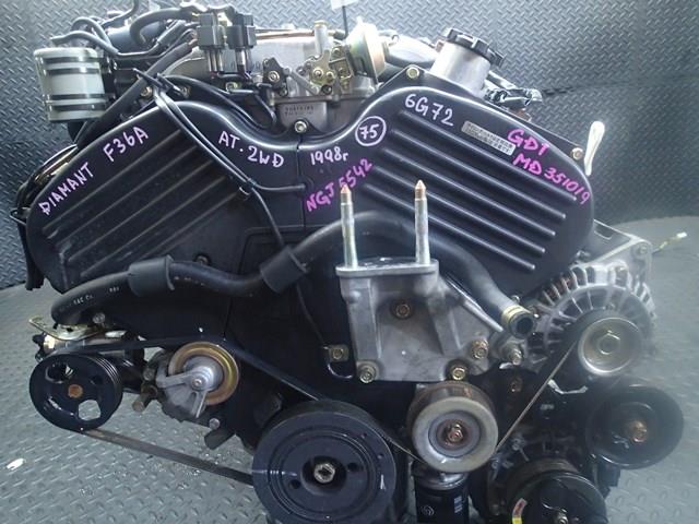 Двигатель Мицубиси Диамант в Тобольске 778161