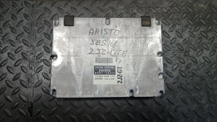 Блок управления ДВС Тойота Ариста в Тобольске 93767