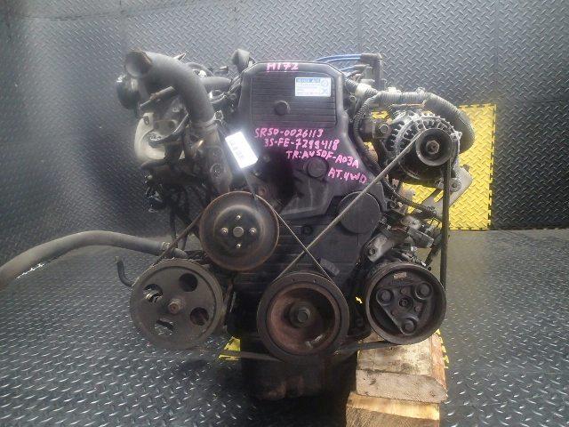 Двигатель Тойота Ноах в Тобольске 97793