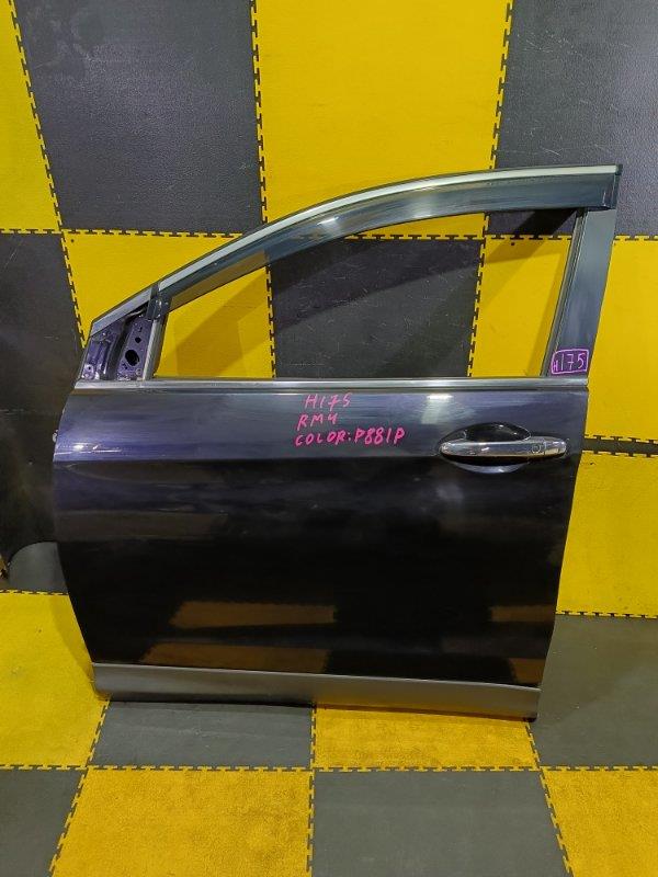 Дверь Хонда СРВ в Тобольске 996051